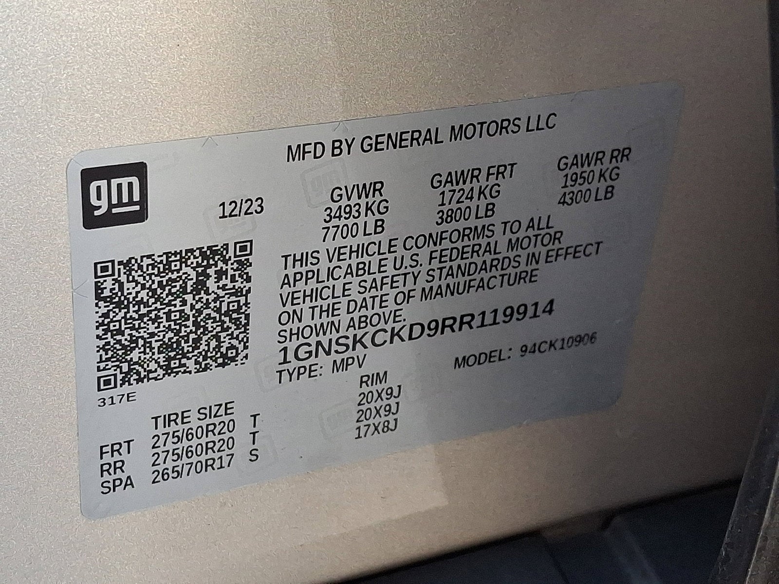 2024 Chevrolet Suburban LT