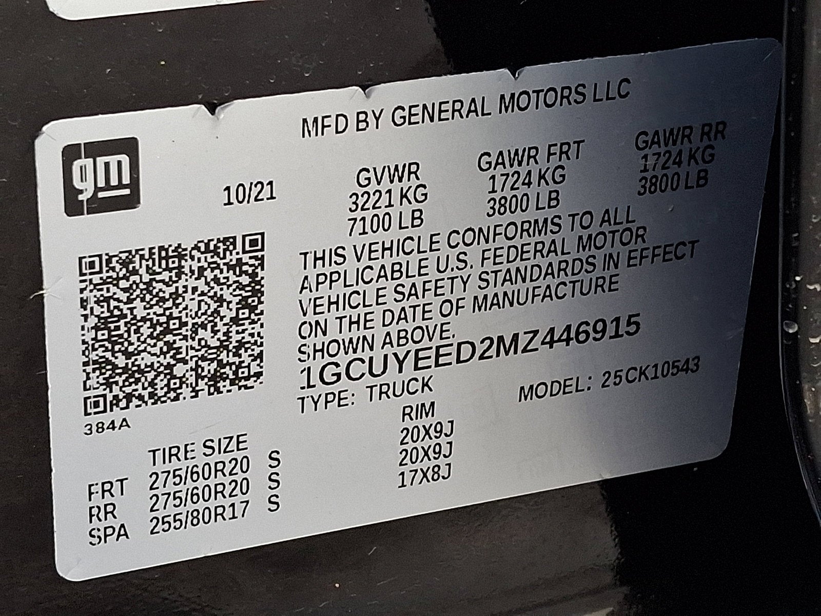 2021 Chevrolet Silverado 1500 RST