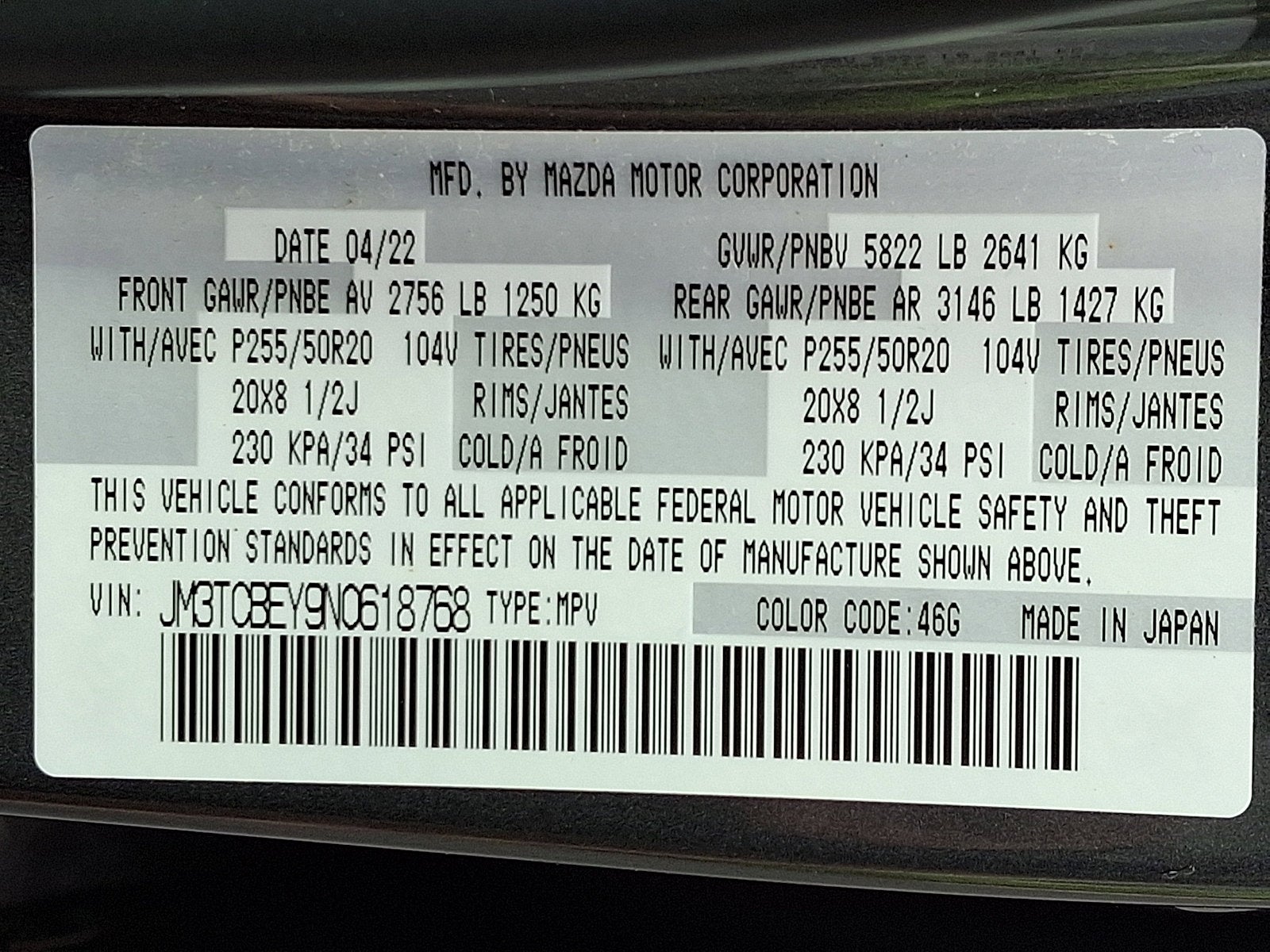 2022 Mazda Mazda CX-9 Signature